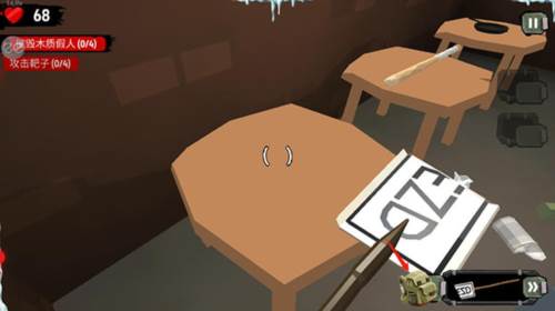 步行僵尸2国外版游戏截图7