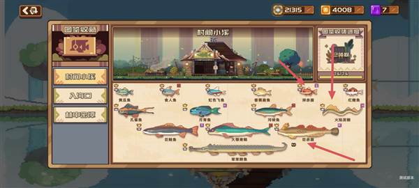 砰砰军团小米版游戏攻略2