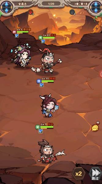 三国乱世行游戏特色