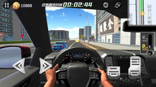 遨游中国2宇通客车mod6