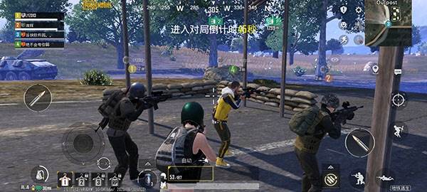 pubg手游韩服5