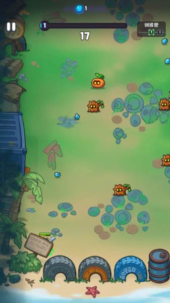 茶叶蛋大作战免广告版玩法攻略3