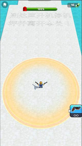 突突冲锋队游戏截图6