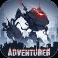 都市冒险高手移动最新版
