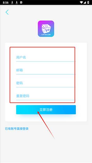 超玩社区APP官方下载正版最新版-超玩社区APP安卓下载手机客户端V3.5