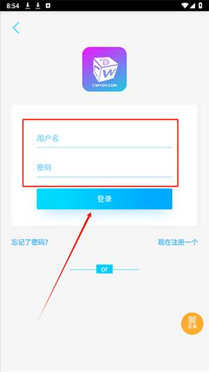超玩社区APP官方下载正版最新版-超玩社区APP安卓下载手机客户端V3.5