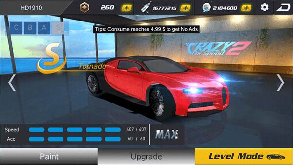 疯狂的赛车2游戏特色3