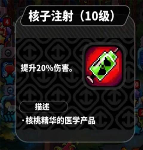 喵星猎人游戏截图4