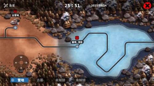 喵星猎人游戏截图9