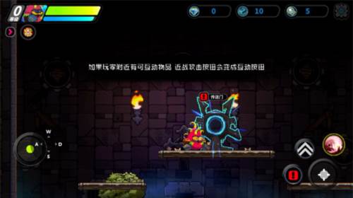 喵星猎人游戏截图12