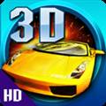 3d霹雳飞车