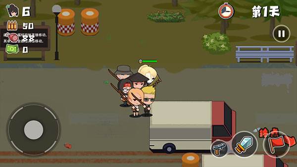 老婆们大战胖僵尸游戏截图3