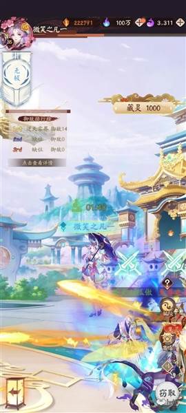 超神格斗杀破狼1