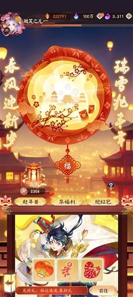 超神格斗杀破狼离线版1