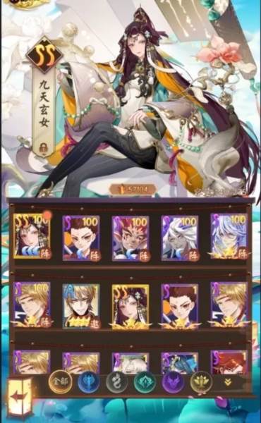 超神格斗杀破狼国际服图片1