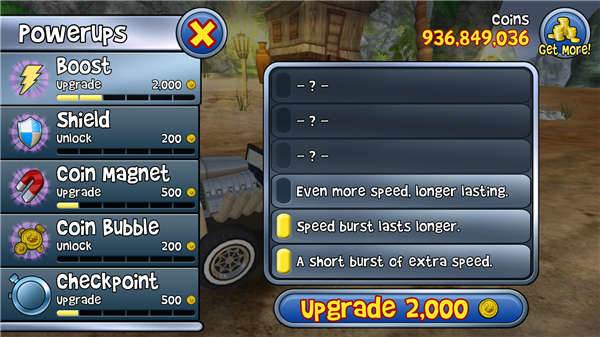 闪电沙滩赛车游戏截图6