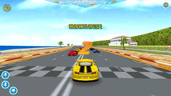 3D霹雳飞车游戏截图5