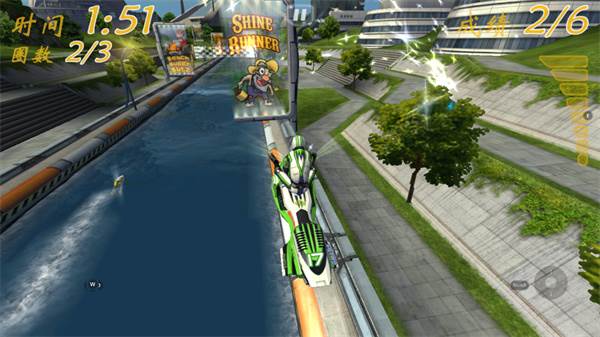 激流快艇1中文版游戏截图22