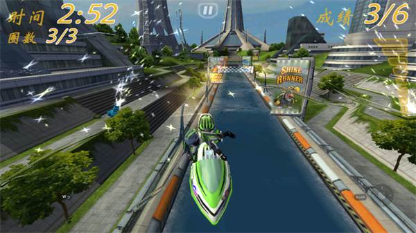 激流快艇1中文版游戏截图24