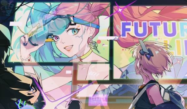 未来人生宣传图