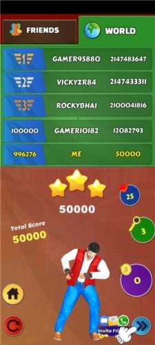 街头追逐者游戏截图3