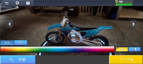 真实公路摩托锦标赛最新版游戏截图4