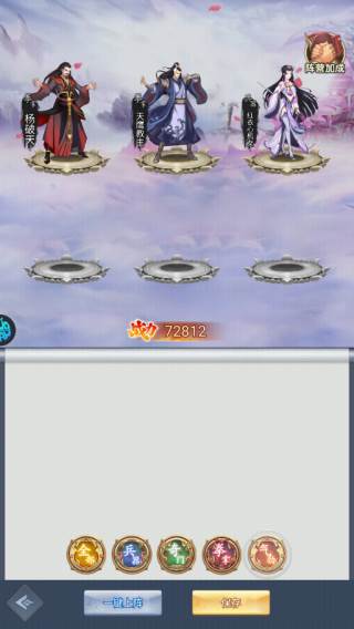 超神格斗杀破狼折扣服3