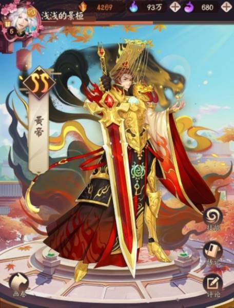 超神格斗杀破狼离线版9