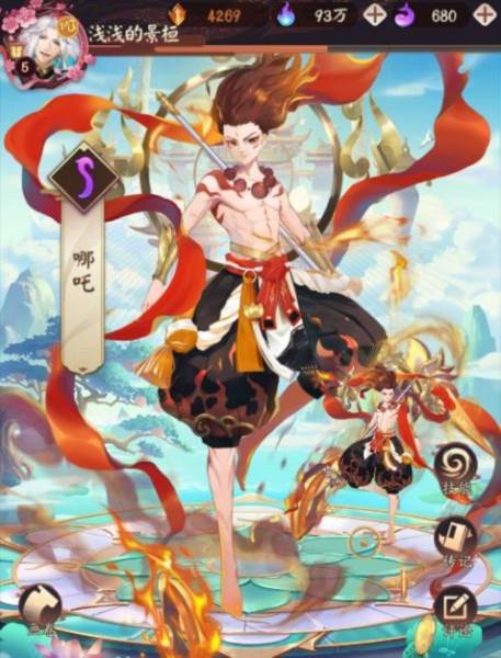 超神格斗杀破狼离线版11