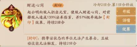 超神格斗杀破狼联机版图片4