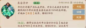 超神格斗杀破狼联机版图片9