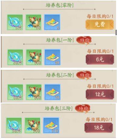 超神格斗杀破狼联机版图片20