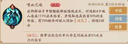 超神格斗杀破狼国际服图片18