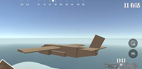 荒野大逃杀中文版游戏截图1