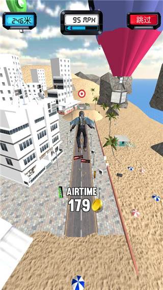 摩托大跳跃游戏截图6