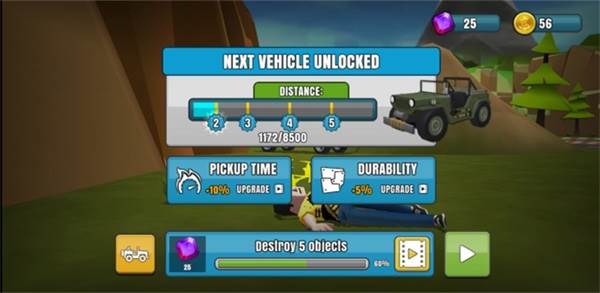 菲利刹车记2中文版游戏截图9