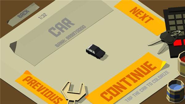 极速逃亡游戏截图2