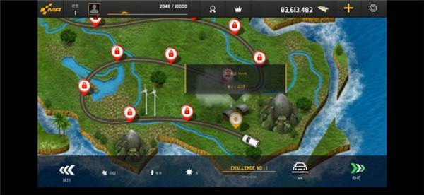 赛车飞驰人生游戏截图4