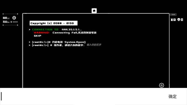 深空计划熵增怎么玩3