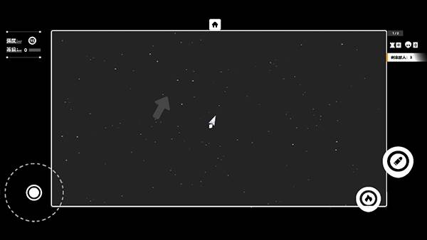 深空计划熵增怎么玩8