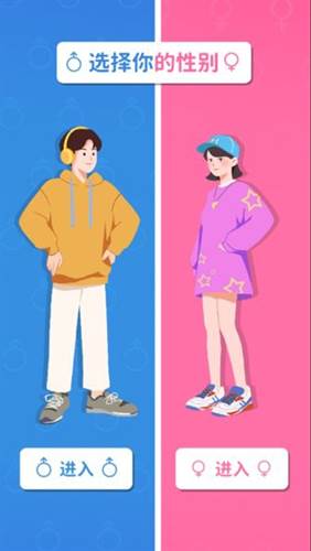 纸牌人生无限免费内购版玩法教程