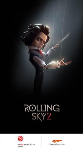 滚动的天空2正式版游戏截图1