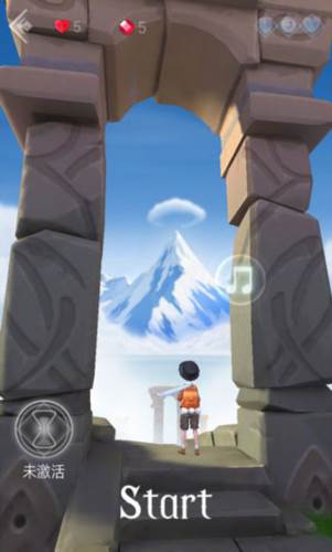 滚动的天空2正式版游戏截图10