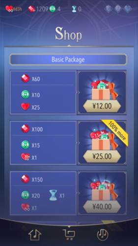 滚动的天空2正式版游戏截图15