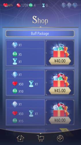 滚动的天空2正式版游戏截图17