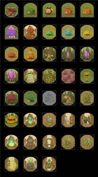 酸橙和米粒的幸运数字游戏截图7