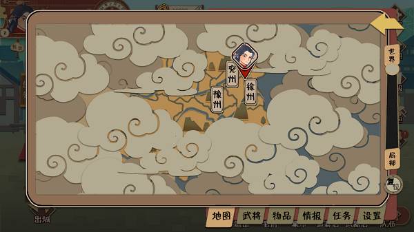 代号HS游戏介绍10