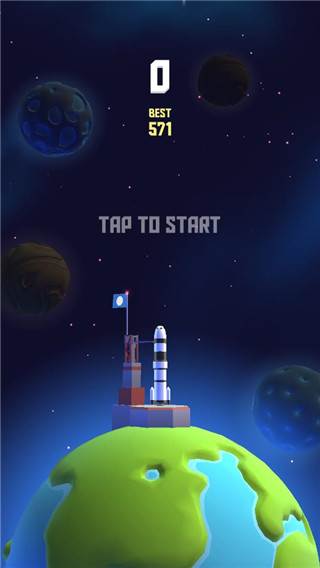 太空边界2游戏截图1