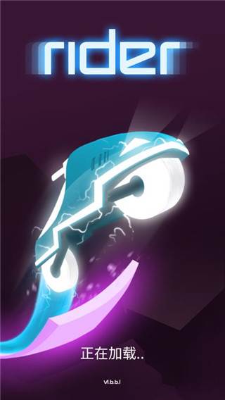 赛博骑士手机版游戏截图2