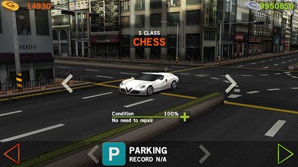 驾驶达人宣传图